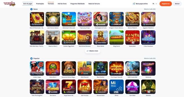 получи бонус за лоялност от Vulkan Vegas Casino